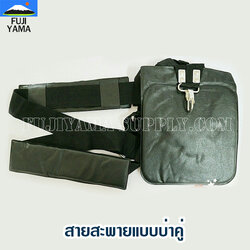 สายสะพาย ใช้กับเครื่องตัดหญ้าแบบสะพายบ่าคู่