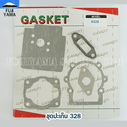 ชุดปะเก็น 328 ใช้กับเครื่องตัดหญ้า Mitsubishi รุ่น 328