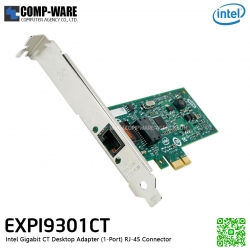 Intel Gigabit CT Desktop Adapter (1-Port) RJ-45 Connector (Box) EXPI9301CT เหมาะสำหรับ Desktop/PC