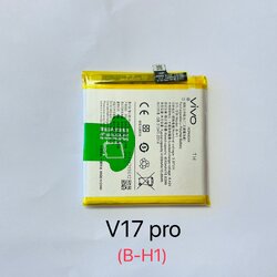 Battery Vivo V17 Pro (B-H1) SKU-02552