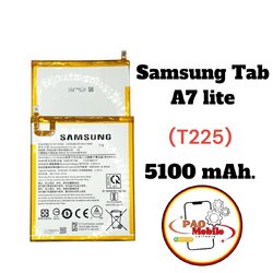 Battery Tab A7 Lite (T225/T220/T295) SKU-03693