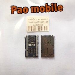 ถาดซิมใน Note 9 SKU-00623