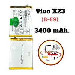 Battery Vivo V11 Pro/X23 (B-E9) SKU-01176