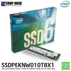 Intel SSD 660p Series ( 1TB, M.2 80mm PCIe 3.0 x4, 3D2, QLC) - SSDPEKNW010T8X1