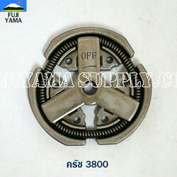 ครัช 3800 ใช้กับเครื่องตัดไม้ / เลื่อยยนต์ รุ่น 3800