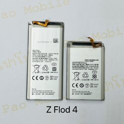 Battery SS Z Fold 4 SKU-03688