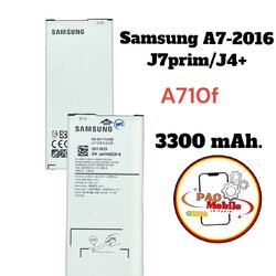 Battery SS A7-2016/J7 Prime/J4 Plus SKU-00542
