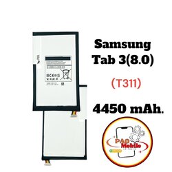 Battery Tab 3 8.0 (T311/T310/T315) SKU-03689