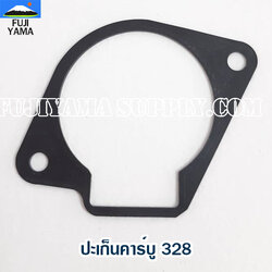 ปะเก็นคาร์บู 328 ใช้กับคาร์บูเรเตอร์แบบหน้าแปลนเครื่องตัดหญ้า Mitsubishi รุ่น 328