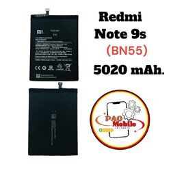 Battery Redmi Note 9s (BN55) SKU-02403