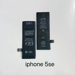 Battery iPhone 5SE SKU-02229