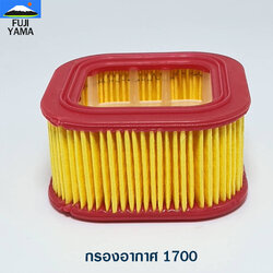 กรองอากาศ 1700 ใช้กับเครื่องตัดไม้ Bento รุ่น1700