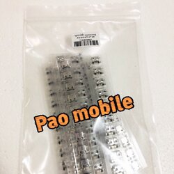 ตูดเปล่า J2/J5/J7/J710 SKU-00175