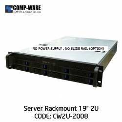Server Rackmount 19" 2U CW2U-2008 (8-Bays HotSwap) 2U Power Supply