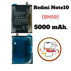 Battery Redmi Note 10/Note 10s (BN59) SKU-02389