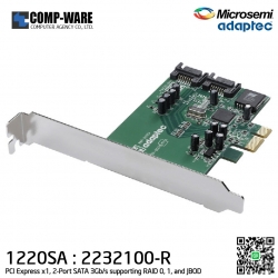Microsemi Adaptec 2232100-R 1220SA PCI Express X1 2-Port SATA 3GBS Low-profile Host RAID Controller // ไม่มีประกัน
