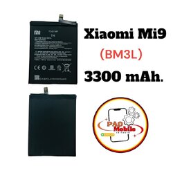 Battery Xiaomi Mi 9 (BM3L) SKU-02402