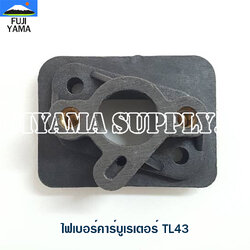 ไฟเบอร์คาร์บูเรเตอร์ TL43 ใช้กับเครื่องตัดหญ้า Mitsubishi รุ่น TL43