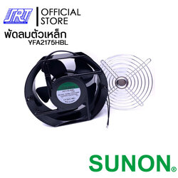 พัดลมดูดอากาศ A2175-HBL-T.GN (7x6 นิ้ว) | A2175-HBL SUNON | YFA2175HBL
