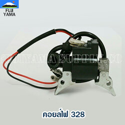 คอยล์ไฟ 328 ใช้กับเครื่องยนต์ Mitsubishi อะไหล่ เครื่องตัดหญ้า สะพายบ่า