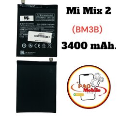 Battery Xiaomi Mi Mix2/Mix2s (BM3B) SKU-02395
