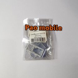 ถาดซิมนอก S8 (Purple) SKU-00626