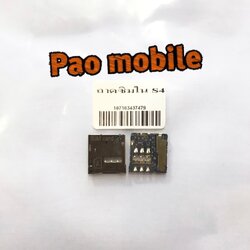 ถาดซิมใน S4 SKU-00624