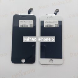 หน้าจอ iPhone 6 SKU-03294