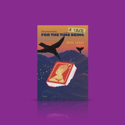 หนังสือ เรื่องเล่าของกาลขณะ -นวนิยายว่าด้วยความสัมพันธ์ อดีตกับปัจจุบัน ความจริงกับจินตนาการ และการค้นหาพื้นที่ของตน