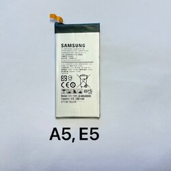 Battery SS A5/E5 SKU-02896