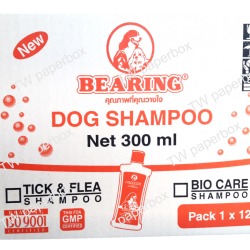 กล่องพิมพ์แบรนด์