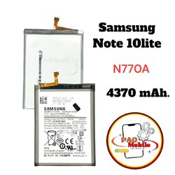 Battery Samsung Note 10 Lite SKU-04115