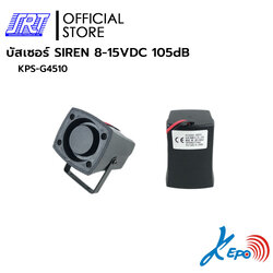 บัสเซอร์ SIREN 8-15VDC 105dB | PIEZO SIREN | KPS-G4510 | KEPO | KPS-G4510