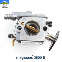 คาร์บูเรเตอร์ 3800 B ใช้กับเครื่องตัดไม้ รุ่น 3800