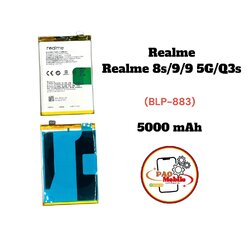 Battery Realme 8s/9/9 5G/Q3s (BLP-883) SKU-04230