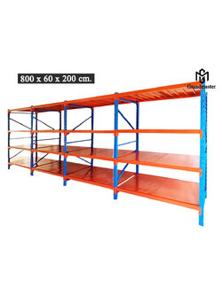 Micro Rack Quadruple (ชั้น4ล็อก) 800x200x60cm. สีทูโทน ส้มน้ำเงิน