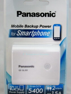 Panasonic Mobile Booster 5,400 mAh QE-QL201TM-W ไฟแรงสุด ๆ