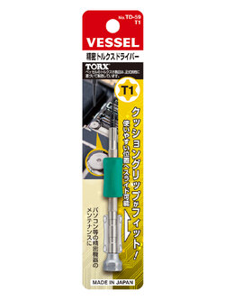 VESSEL Precision Screwdriver No.TD-59 (T1) ด้ามจับเขียว
