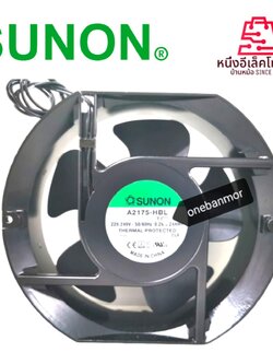 Sunon พัดลมระบายความร้อน ขนาด 6 นิ้ว A2175-HBL 220v สินค้าของแท้ 100% ตรงสเปคสามารถออกใบกำกับภาษีได้