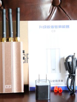 เครื่อง ตัดสัญญาณ wifi ตัดมือถือ โทรศัพท์ทุกระบบ จีพีเอส GPS