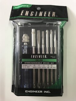 Engineer DK-06 ชุดไขควงลองไฟ พร้อมปลายเปลี่ยน คุณภาพดีเยี่ยม Made in JAPAN ของแท้ 100% ออกใบกำกับภาษีได้