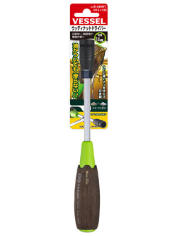 VESSEL ไขควง Wood compo หัวบ็อก กันลื่น No.B-380NT (A/F 14 x 125)