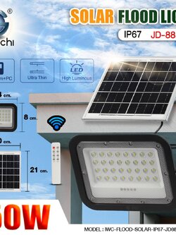LED SPORTLIGHT 50W โซล่าเชลล์ JD8850B-50W