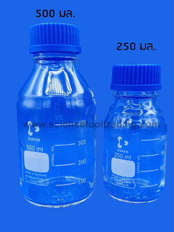 ขวดเก็บสารเคมี ฝา PP ใส 500 มล. Duran