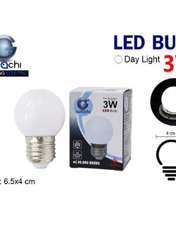 หลอดปิงปอง แสงขาว 3W ขั้วE27 IWC-BLUB-E27-3W-WHITE