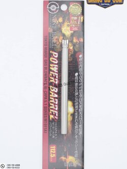 ท่อรีด (ท่อใน) ยี่ห้อ Nine Ball ขนาด 6.00 mm. (สำหรับปืนสั้นระบบแก็ส)