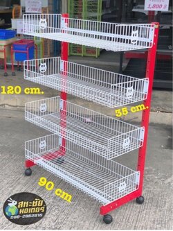 ชั้นวางสินค้า D5 1 ด้าน แข็งแรงทนทาน