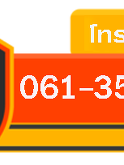 นักสืบเอกชน โทร 061-3523955 การสืบสวนคดีการละเมิดกฎหมายแรงงาน