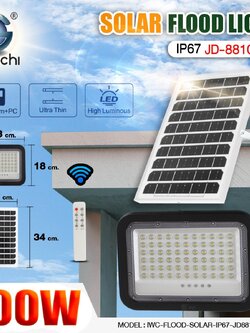 IWC-FLOOD-SOLAR-IP67-JD88100B-100W รุ่น JD88100B