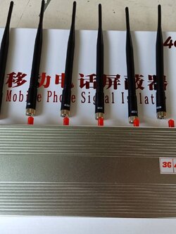 เครื่องตัดสัญญาณมือถือ Cellphone Jammer ตัดได้ทุกระบบทั้งซิมการ์ด 3G 4G Wifi.